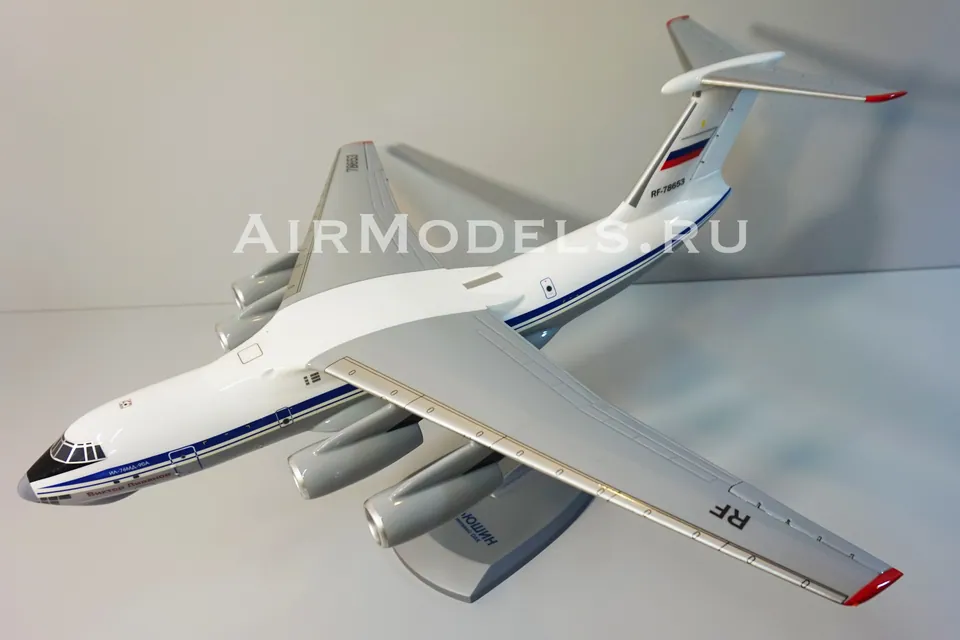 Модель самолета Ил-76МД-90А