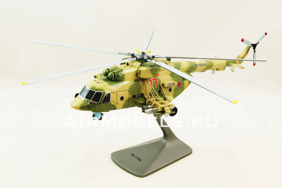 Модель вертолета Ми-171Ш