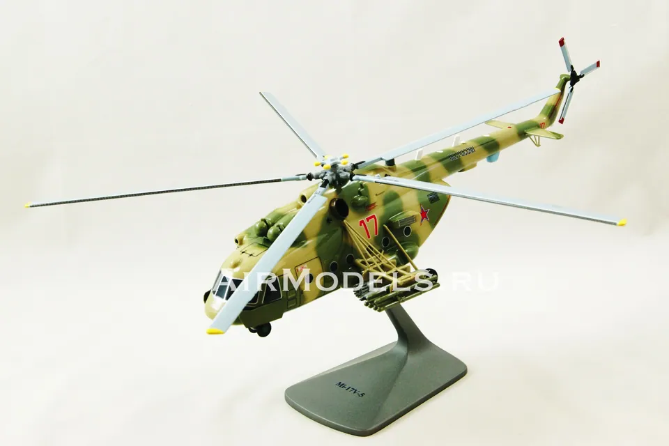 Модель вертолета Ми-17В-5