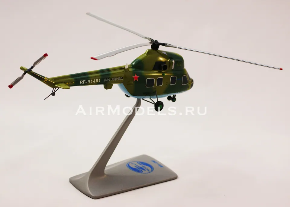 Модель вертолета Ми-2М (1:48 — фото 3
