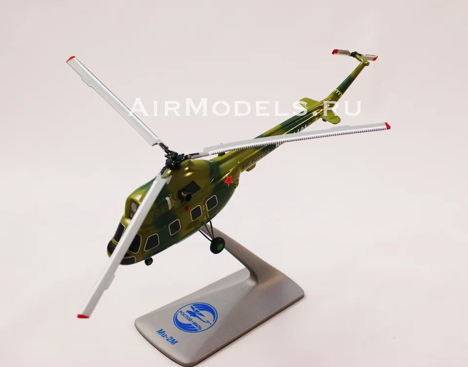 Модель вертолета Ми-2М (1:48 — фото 4