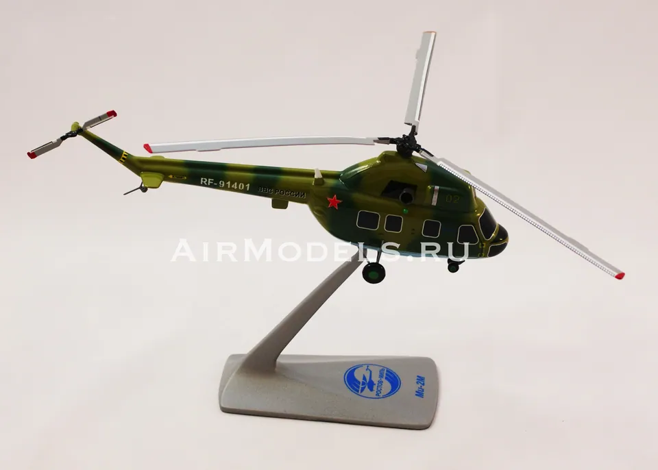 Модель вертолета Ми-2М (1:48 — фото 5