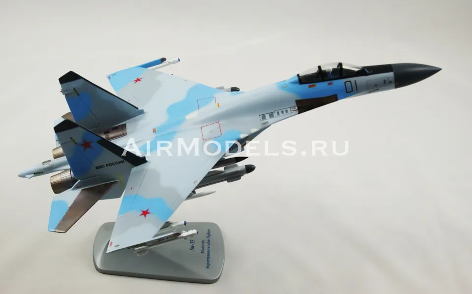 Су-35 (Масштаб 1:48, в окраске ВВС России) — фото 9
