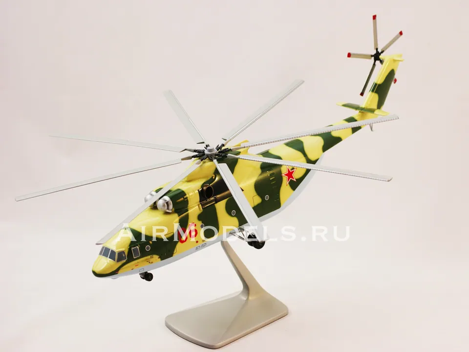 Модель вертолета Ми-26
