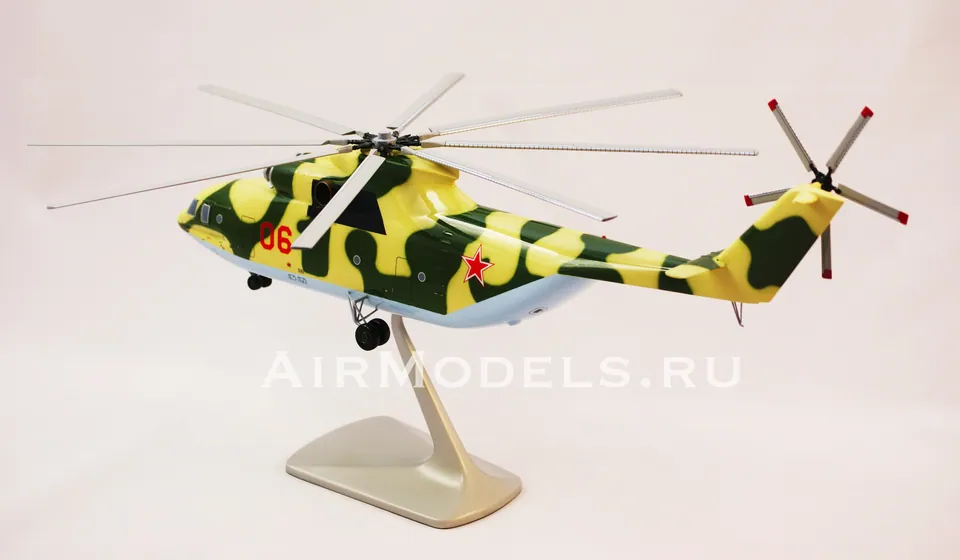 Модель вертолета Ми-26 (1:72) — фото 5