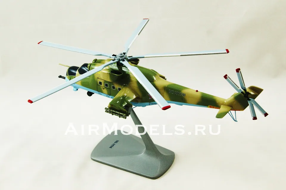 Модель вертолета Ми-35М (Масштаб 1:48, в камуфляжной окраске) — фото 6