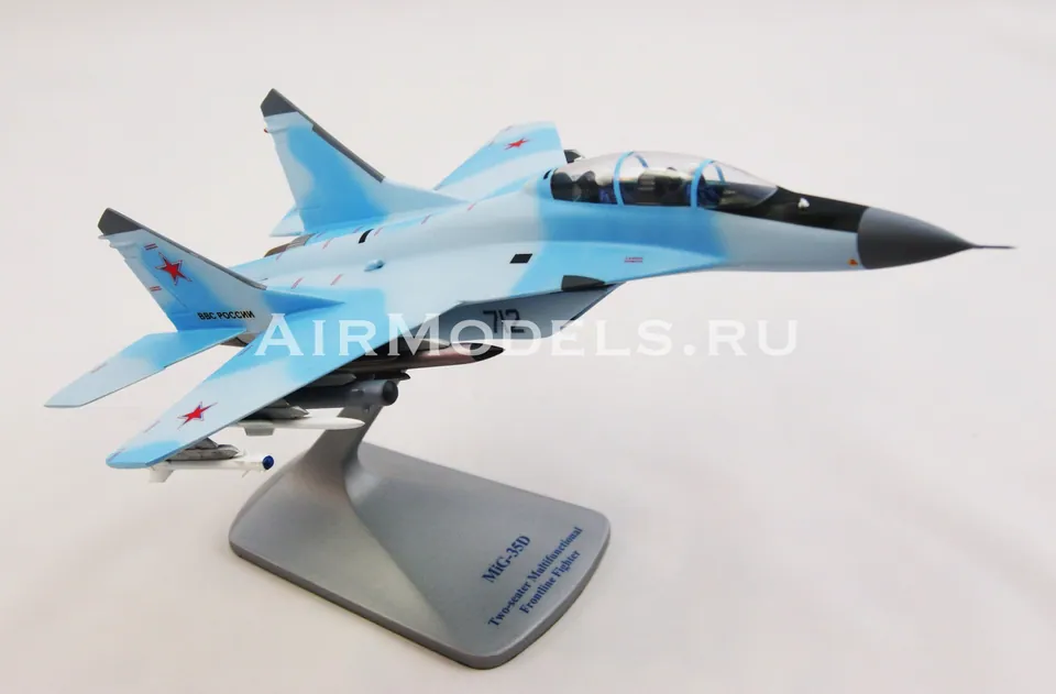 Модель самолета МиГ-35