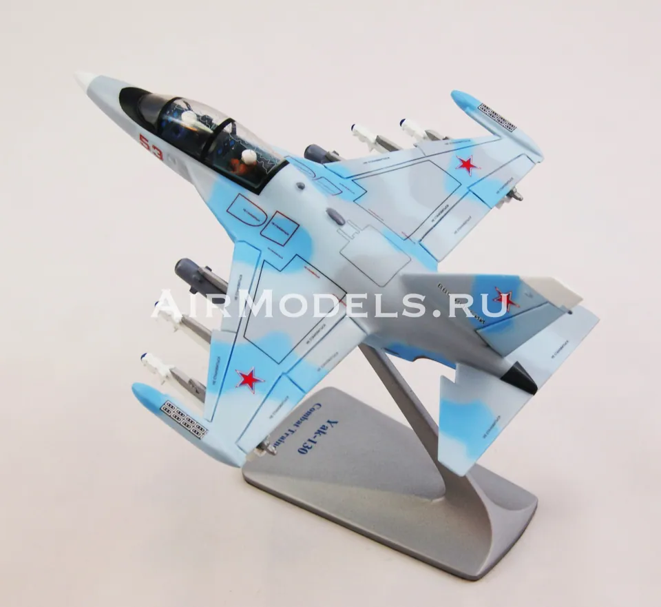 Модель самолета Як-130 (Масштаб 1:48, окраска ВВС) — фото 6