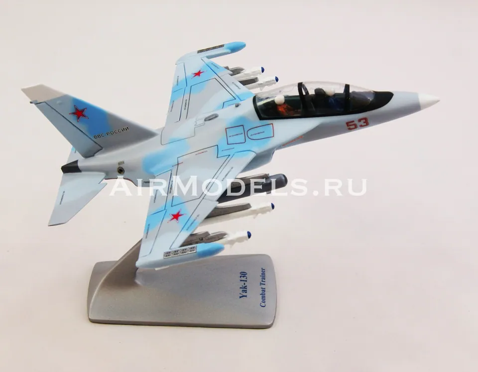 Модель самолета Як-130 (Масштаб 1:48, окраска ВВС) — фото 8