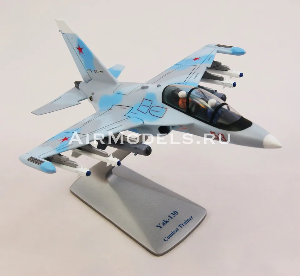 Модель самолета Як-130 (Масштаб 1:48, окраска ВВС) — фото 9